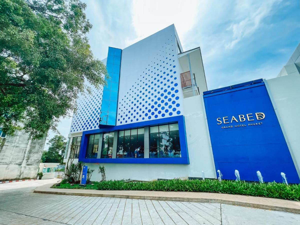 Seabed Grand Hotel Phuket - Sha Extra Plus Exterior photo Seabed Marine Museum