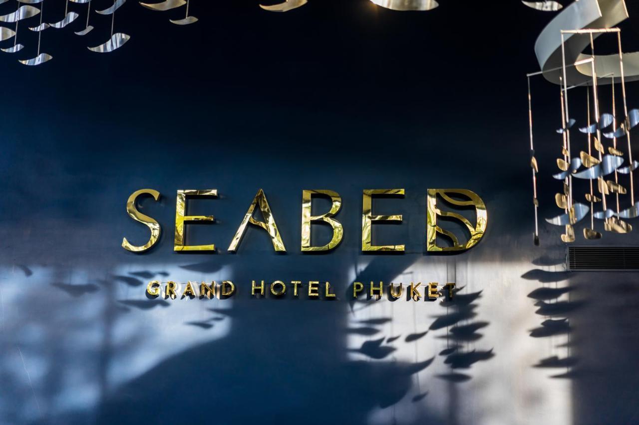 Seabed Grand Hotel Phuket - Sha Extra Plus Exterior photo Seabed Hotel Phuket